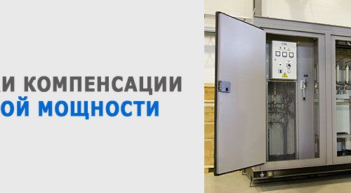 +78126063620 звонок из Севзаптехника