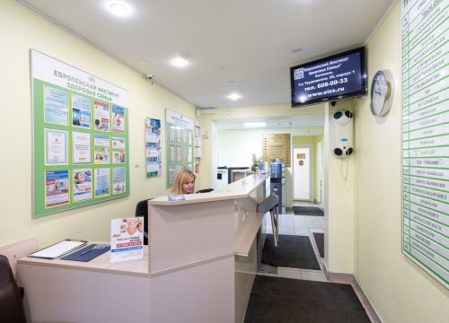 +78126080033 звонок из Европейский институт Здоровья семьи