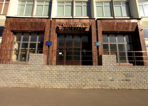 +78126080055 звонок из Санкт-Петербургский технический колледж управления и коммерции, корпус № 2