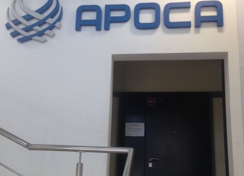 +78126090019 звонок из Ароса