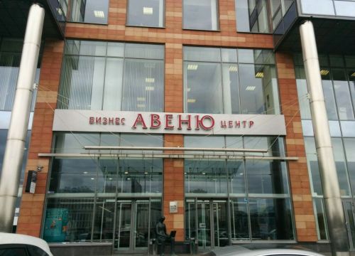 +78126102000 звонок из Кредо