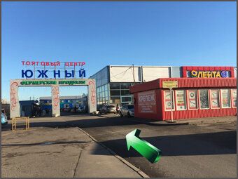 +78126120016 звонок из Мир Кормов