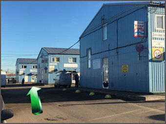 +78126120016 звонок из Мир Кормов