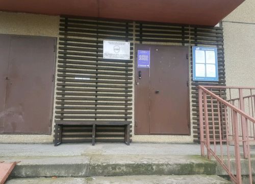 +78126120033 звонок из Патриот