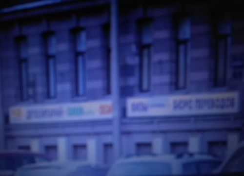 +78126220024 звонок из Бюро переводов Lm Group