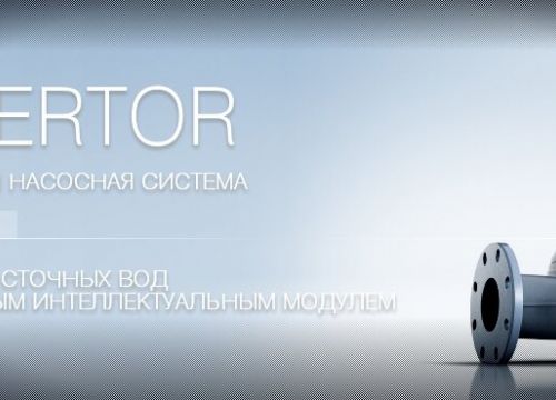 +78126330343 звонок из Петроплан Инжиниринг
