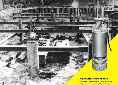 +78126330343 звонок из Петроплан Инжиниринг