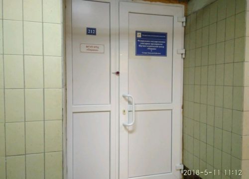 +78126330383 звонок из НТЦ Охрана Северо-Западный филиал