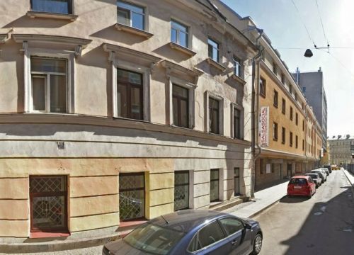 +78126480001 звонок из Персоналкин