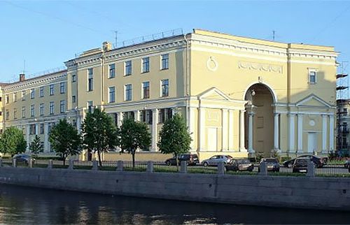 +78126480056 звонок из Единый центр Финансовой Поддержки