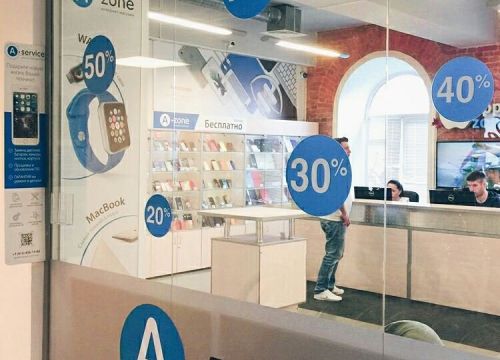 +78126480079 звонок из Apple-Zone