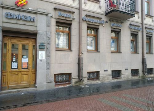 +78126677777 звонок из Финам