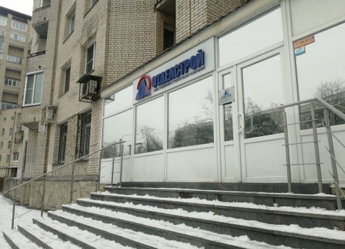 +78126700101 звонок из Отделстрой