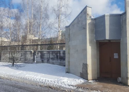 +78126761213 звонок из Экофлор