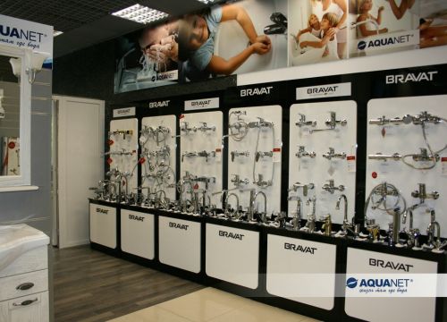 +78126770227 звонок из Акванет