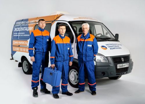 +78126789600 звонок из Петербургская сбытовая компания