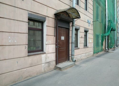 +78126789661 звонок из Нимед