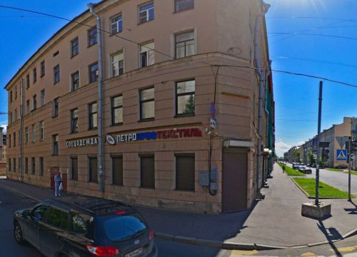 +78126789661 звонок из Нимед