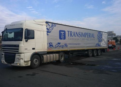 +78126794065 звонок из Трансимпериал Нева