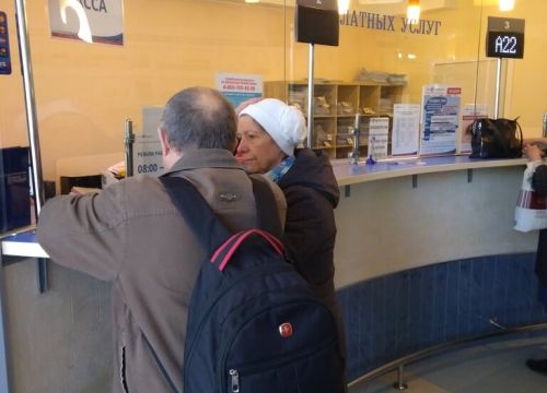 +78126797003 звонок из Чуз Клиническая больница РЖД-Медицина г. Санкт-Петербург