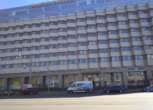 +78126800033 звонок из Росконгресс