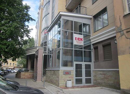 +78126801539 звонок из Петербургская Строительная компания