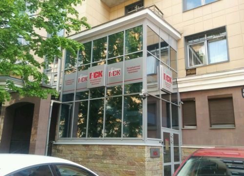 +78126801539 звонок из Петербургская Строительная компания