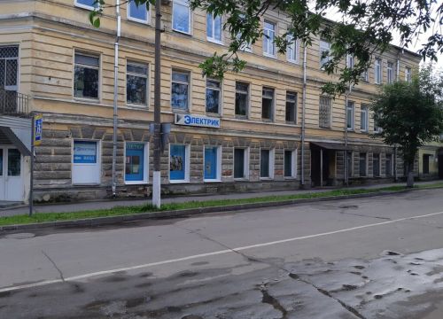 +78127750622 звонок из Электрик