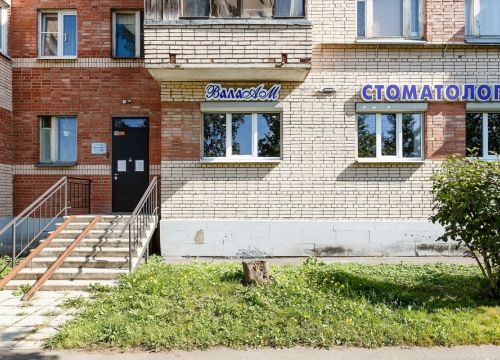 +78127770123 звонок из Стоматология ВалаАМ