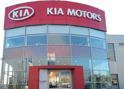 +78142444400 звонок из ПКФ Слово, официальный дилер Киа