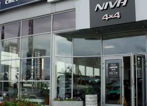 +78142444405 звонок из ПКФ Слово, официальный дилер Киа