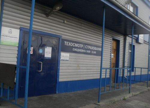 +78142444444 звонок из Карел-Импэкс