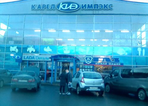 +78142444447 звонок из Карел-Импэкс