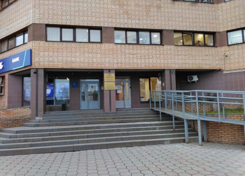 +78142444477 звонок из Федеральное казённое учреждение управление Автомобильной Магистрали Санкт-Петербург - Мурманск Федерального Дорожного Агентства