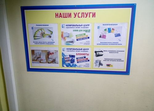 +78152400400 звонок из ТехноЦентр