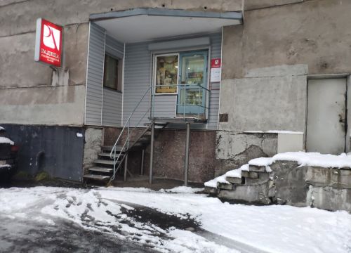 +78152400790 звонок из Радица