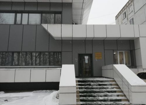 +78162770770 звонок из Территориальный фонд обязательного медицинского страхования Новгородской области