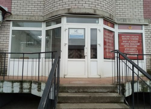 +78162771083 звонок из Инжкомсервис