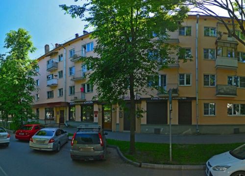 +78162772551 звонок из Ингосстрах, офис урегулирования убытков