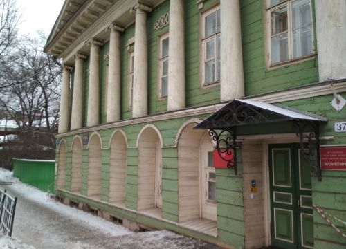 +78172230097 звонок из Комитет по охране объектов культурного наследия Вологодской области