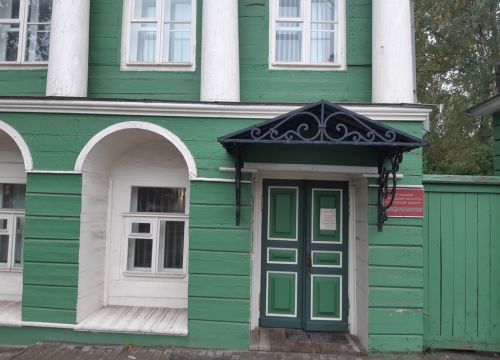 +78172230097 звонок из Комитет по охране объектов культурного наследия Вологодской области