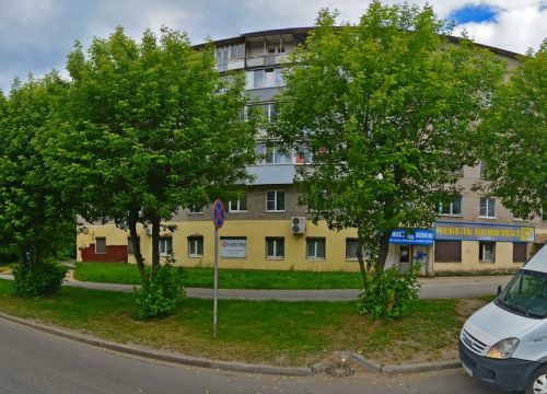 +78202280555 звонок из КопияМакс