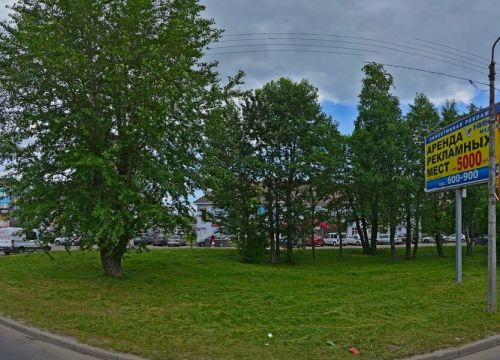 +78202281536 звонок из Техпроммаркет