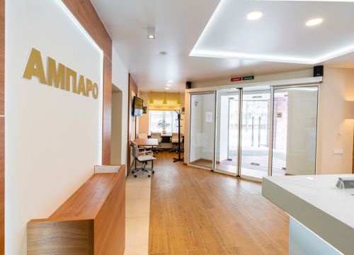 +78202501796 звонок из Отель Ампаро