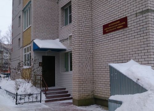 +78212241002 звонок из Нотариальная палата Республики Коми