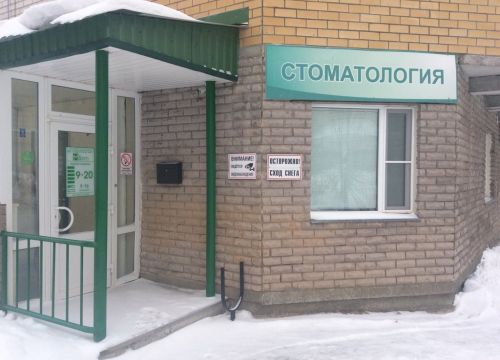 +78212241389 звонок из Март