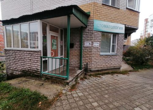 +78212241389 звонок из Март