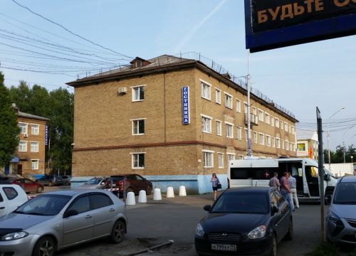 +78212280395 звонок из Сыктывкар