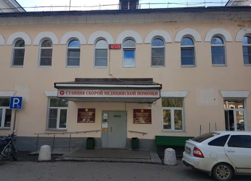 +78212280571 звонок из ГБУЗ РК Станция скорой медицинской помощи