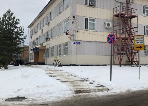 +78212281809 звонок из ОГИБДД УМВД России по городу Сыктывкару